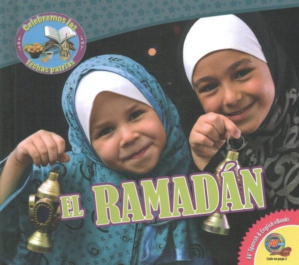 El Ramadan